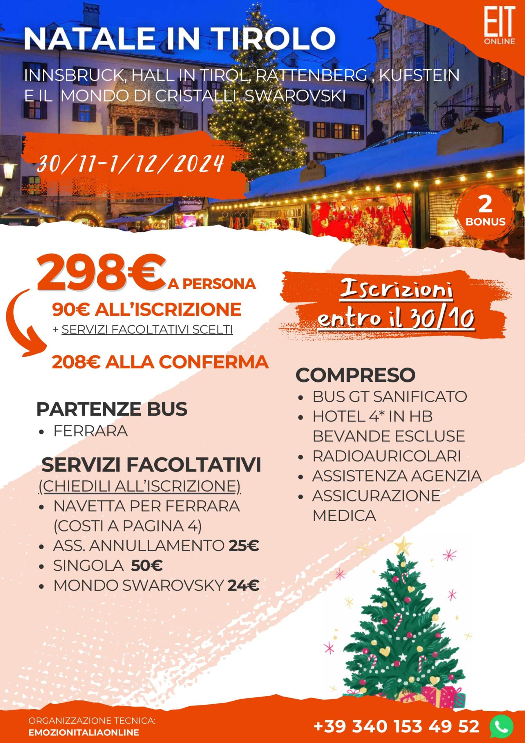 NATALE IN TIROLO 2024