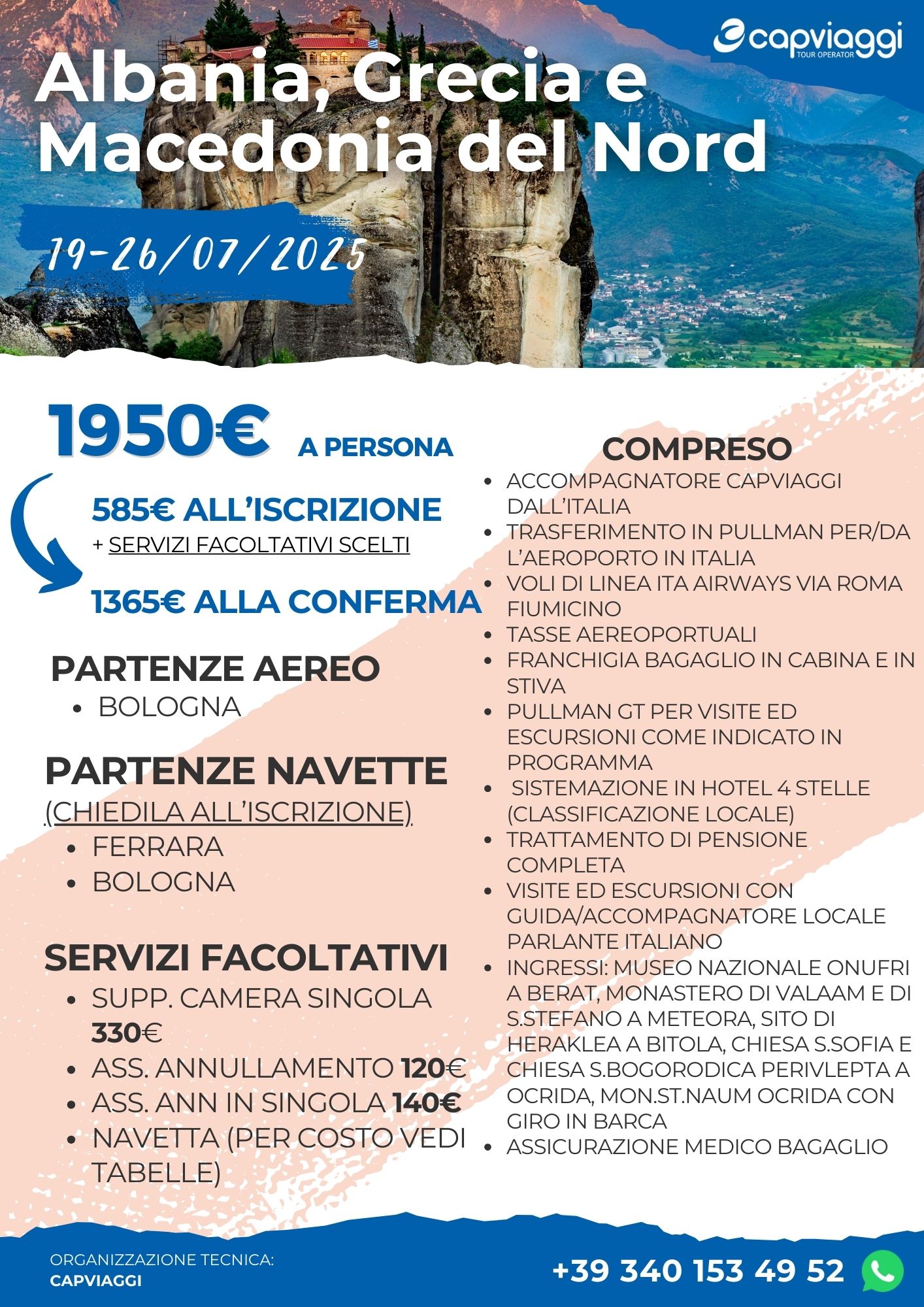 CAPVIAGGI Albania 1