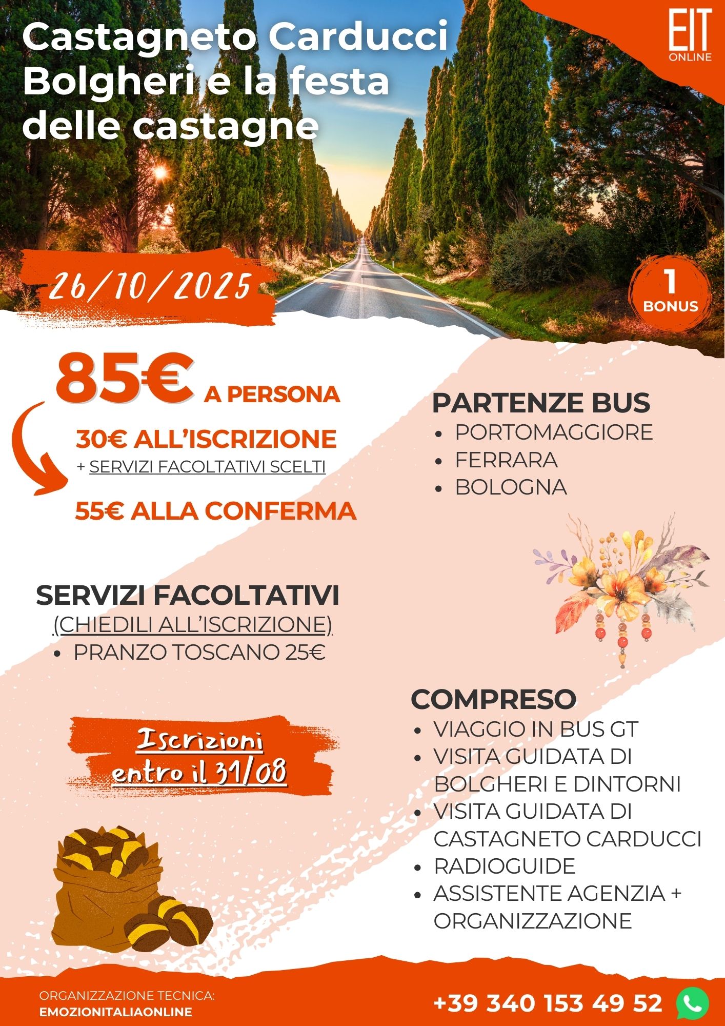 Bolgheri - 26-10-25
