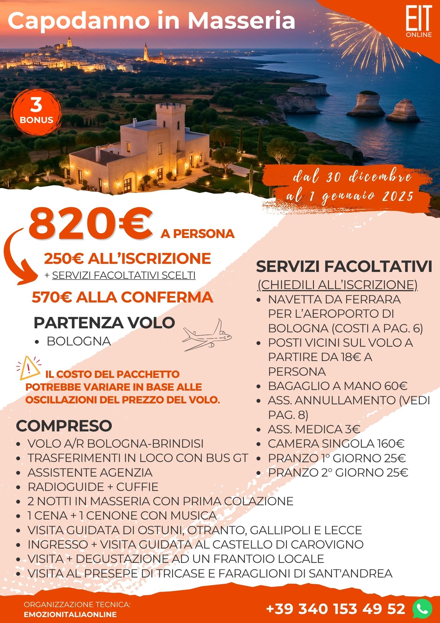 Capodanno Salento – prezzo definitivo- 30-12-25 Capodanno Salento - prezzo definitivo- 30-12-25