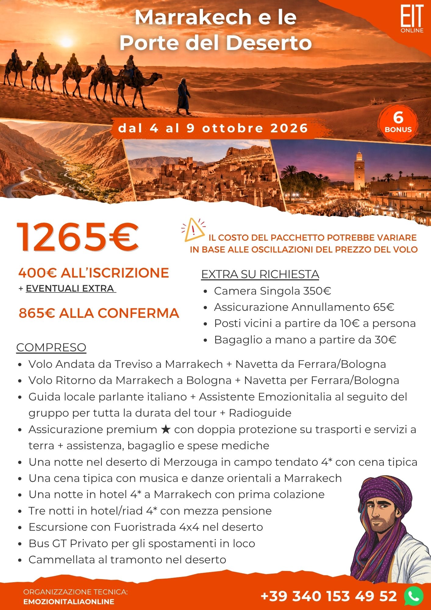 Marocco - prezzo definitivo - 04-10-26