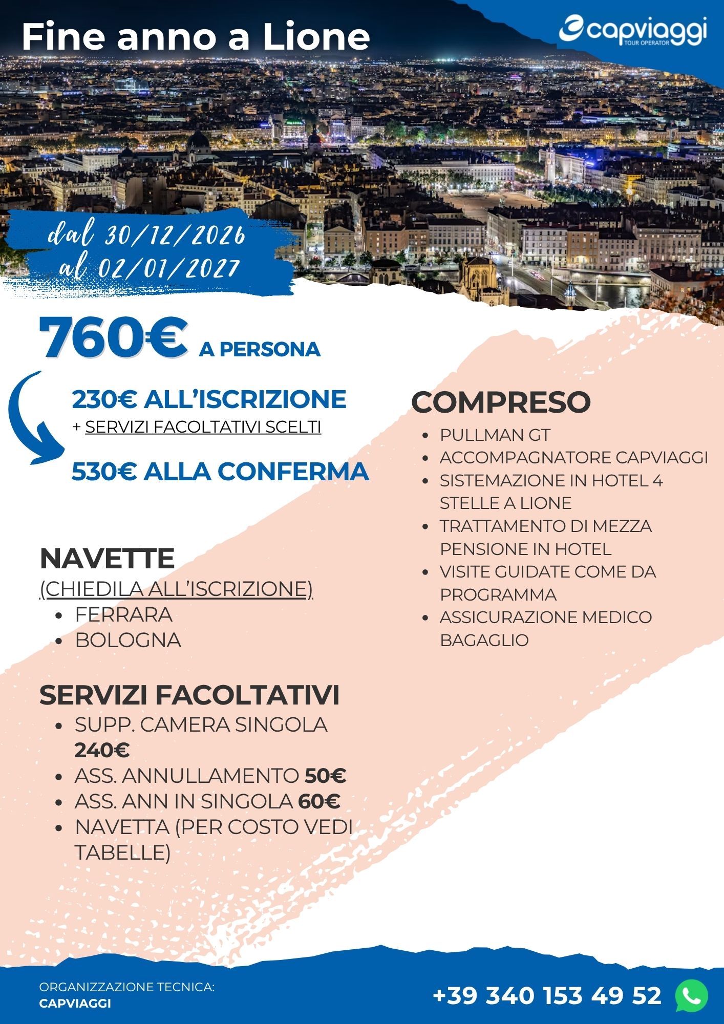 Lione CAP VIAGGI (1)
