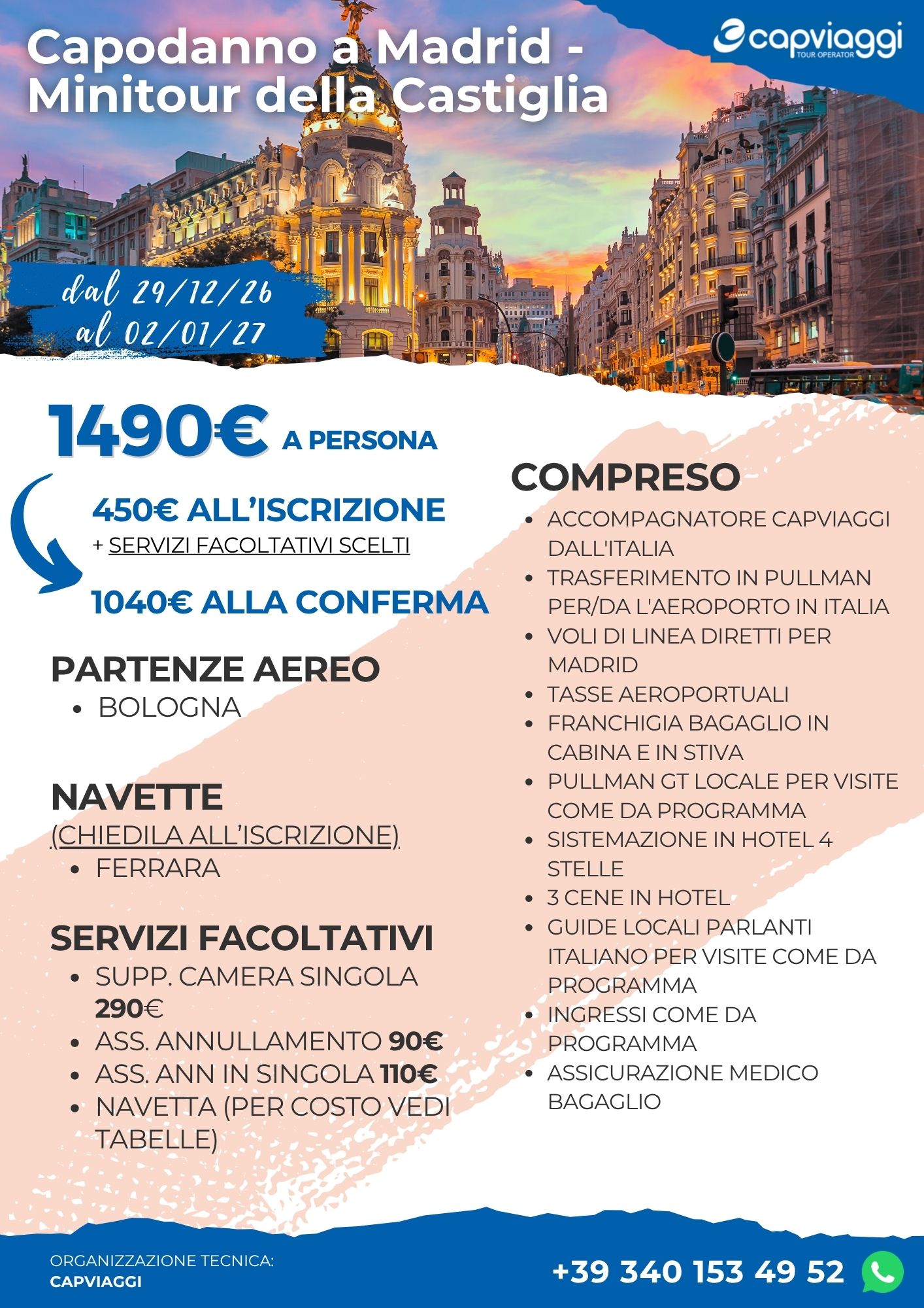 capodanno madrid CAP VIAGGI