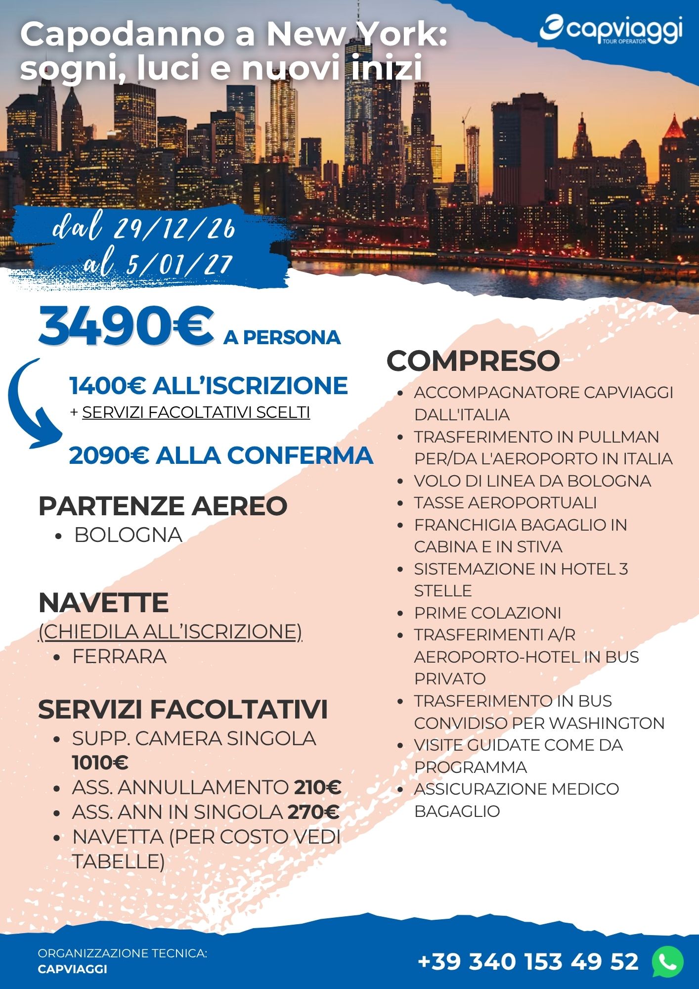 capodanno new york CAP VIAGGI